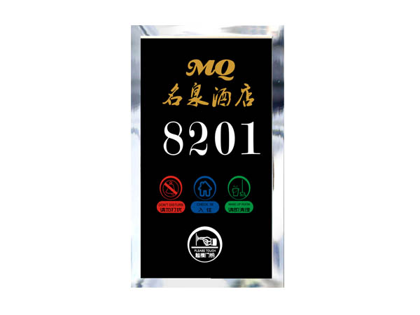 1556433362973372.jpg 1556433362973372.jpg