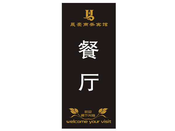 1556433638312010.jpg 1556433638312010.jpg