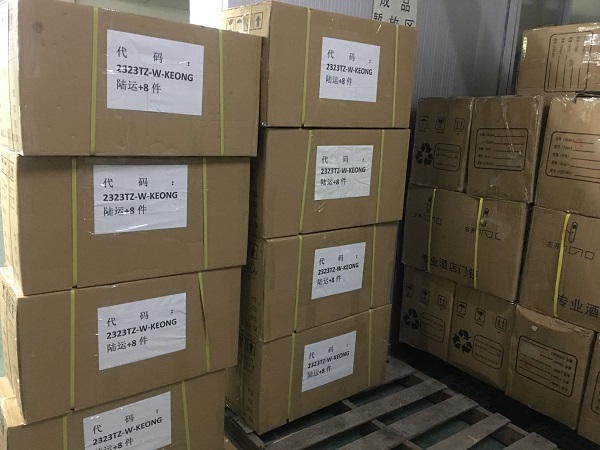 五一节快乐,发往马来西亚的酒店锁已经出发